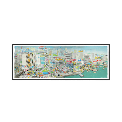 Ahnstarr City