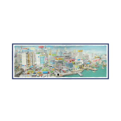 Ahnstarr City