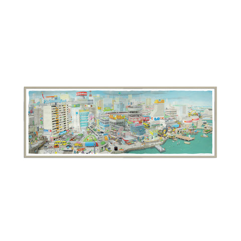 Ahnstarr City