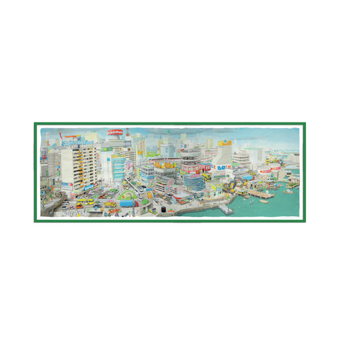Ahnstarr City