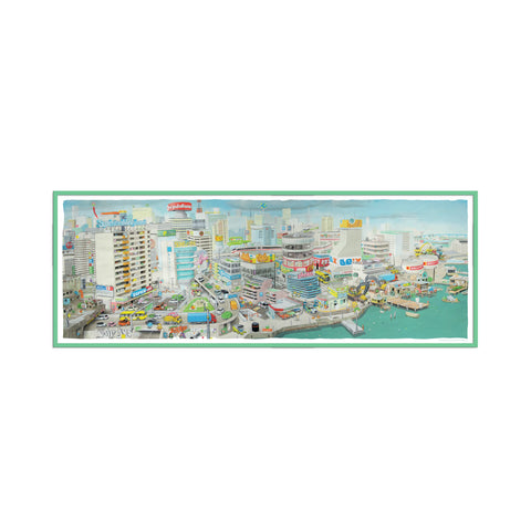 Ahnstarr City