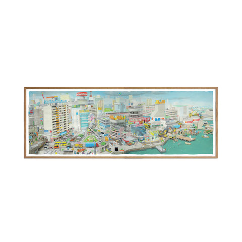 Ahnstarr City