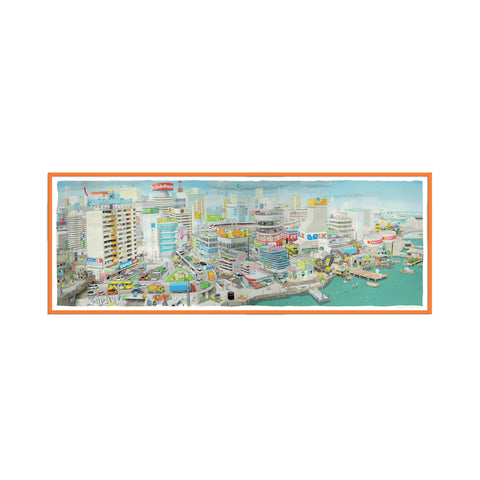 Ahnstarr City