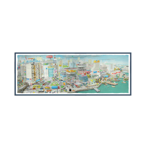 Ahnstarr City