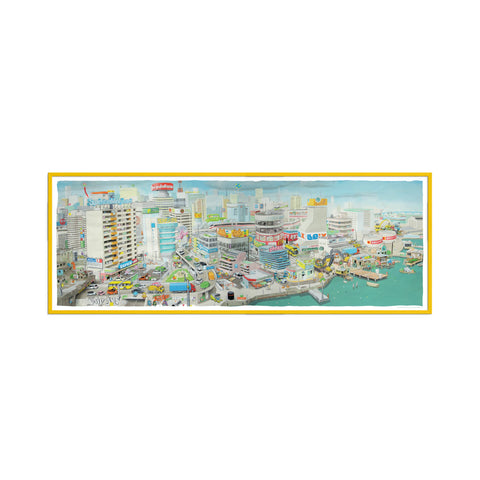 Ahnstarr City